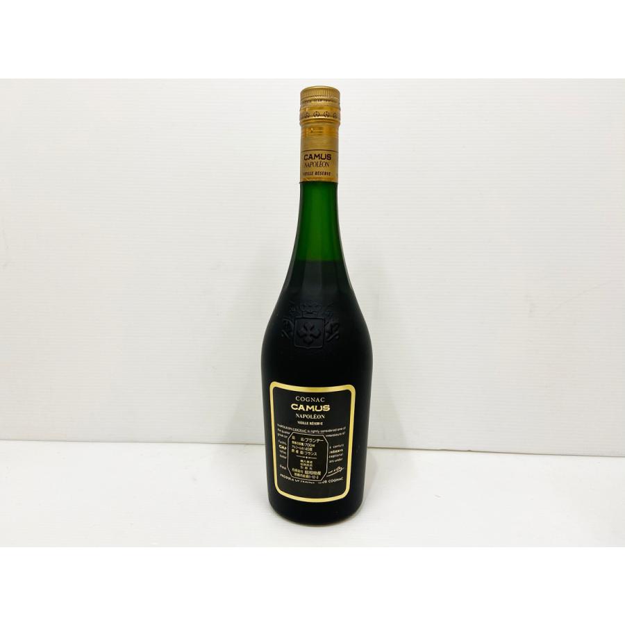 完売御礼/古酒】カミュ ナポレオン ヴィエイユレゼルブ CAMUS 完売御礼/古酒】カミュ ナポレオン ヴィエイユレゼルブ CAMUS