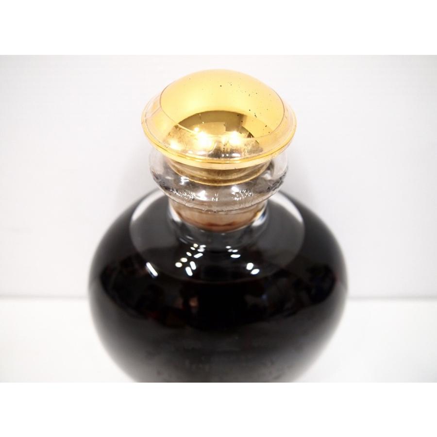 完売御礼/古酒】希少品!HENNESSY FIRST LANDING 1868 ヘネシー 完売御礼/古酒】希少品!HENNESSY FIRST LANDING 1868 ヘネシー