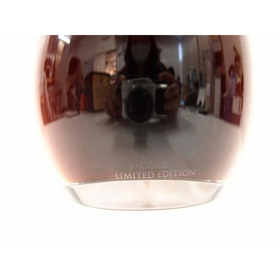 完売御礼/古酒】希少品!HENNESSY FIRST LANDING 1868 ヘネシー 完売御礼/古酒】希少品!HENNESSY FIRST LANDING 1868 ヘネシー