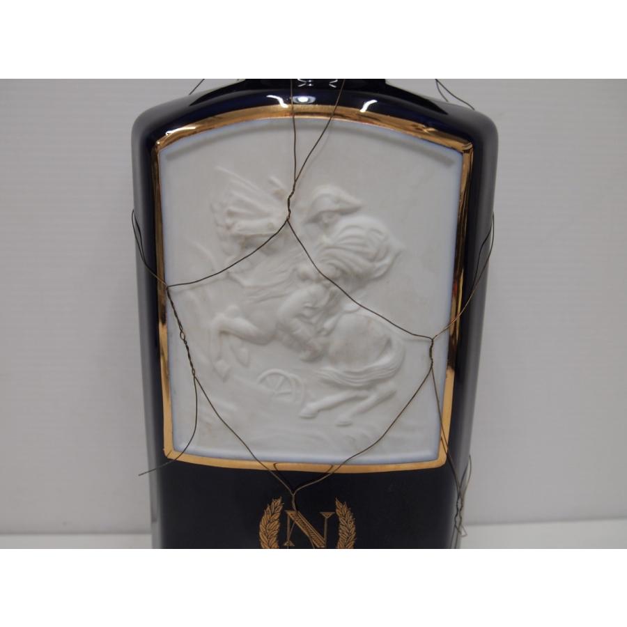 完売御礼/古酒】クロアーゼ ナポレオン 陶器 青 コニャック