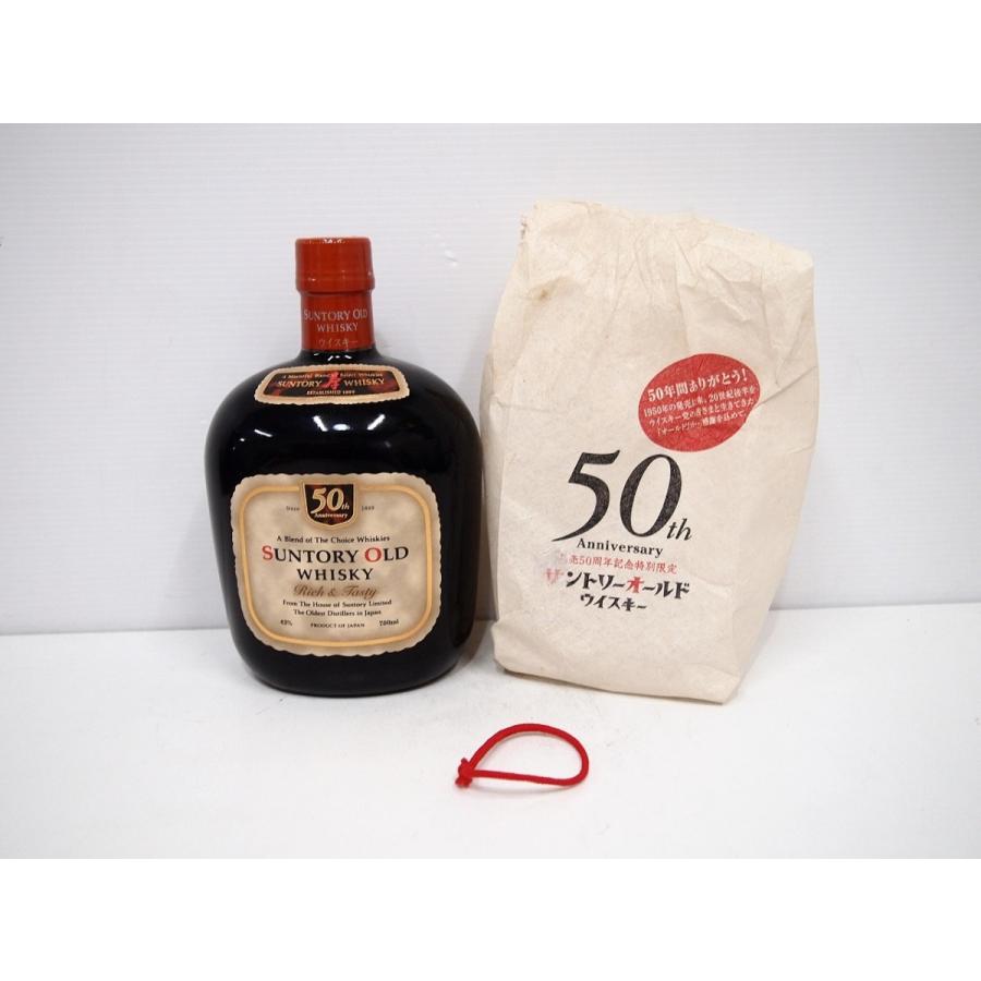 サントリーウイスキー オールド 【完売御礼/古酒】サントリー サントリーウイスキー オールド 【完売御礼/古酒】サントリー