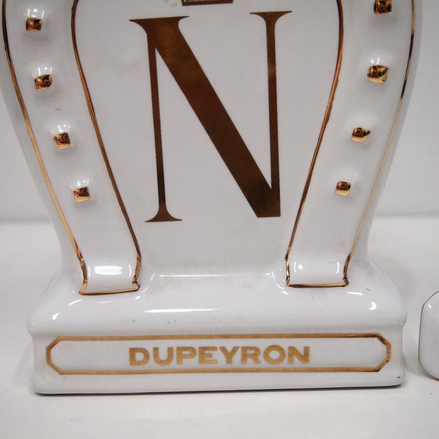 完売御礼/古酒】DUPEYRON デュペイロン アルマニャック ナポレオン