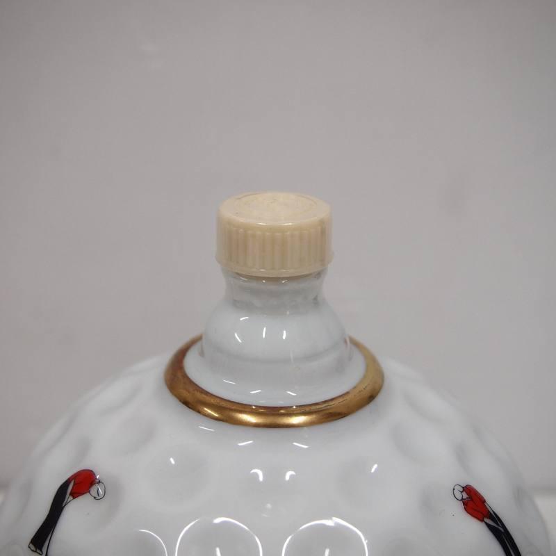 完売御礼/古酒】CAMUS NAPOLEPN TROPHEE カミュ ナポレオン トロフィー