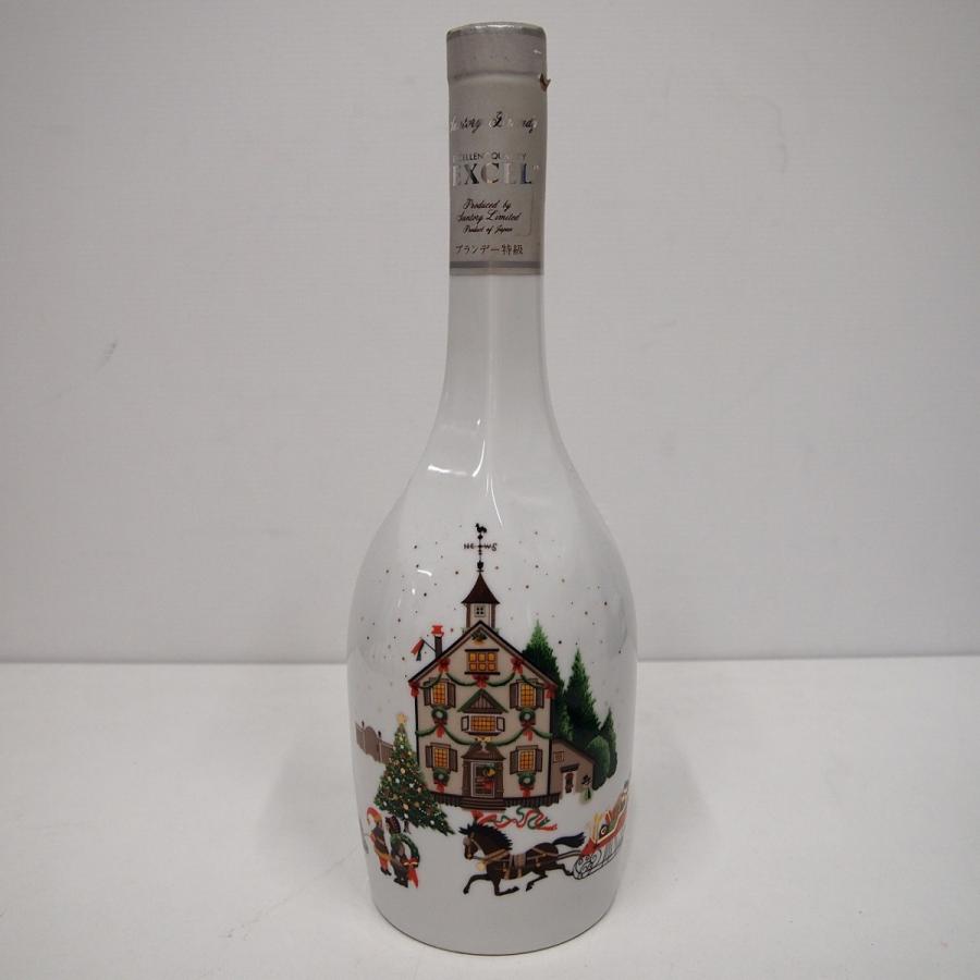 サントリーブランデー X.O 【完売御礼/古酒】サントリー サントリーブランデー X.O 【完売御礼/古酒】サントリー