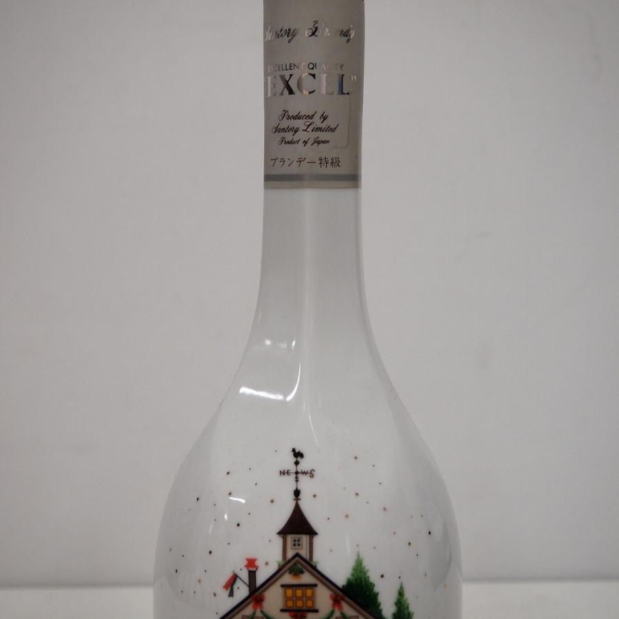 サントリーブランデー X.O 【完売御礼/古酒】サントリー サントリーブランデー X.O 【完売御礼/古酒】サントリー