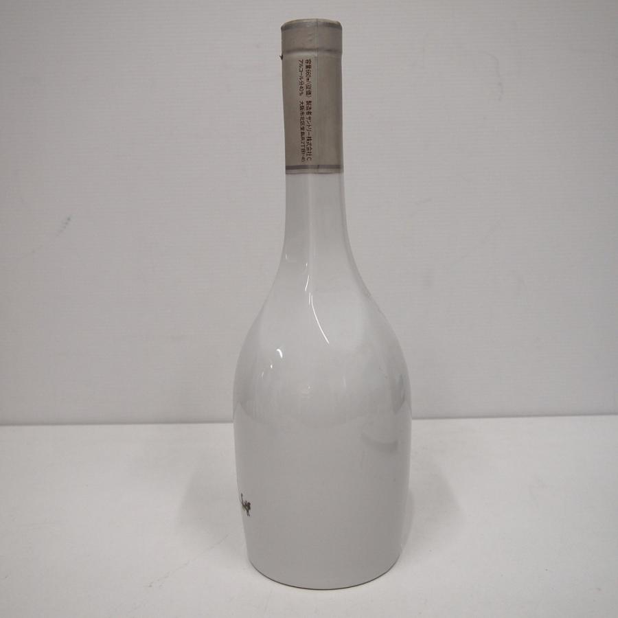 サントリーブランデー X.O 【完売御礼/古酒】サントリー サントリーブランデー X.O 【完売御礼/古酒】サントリー