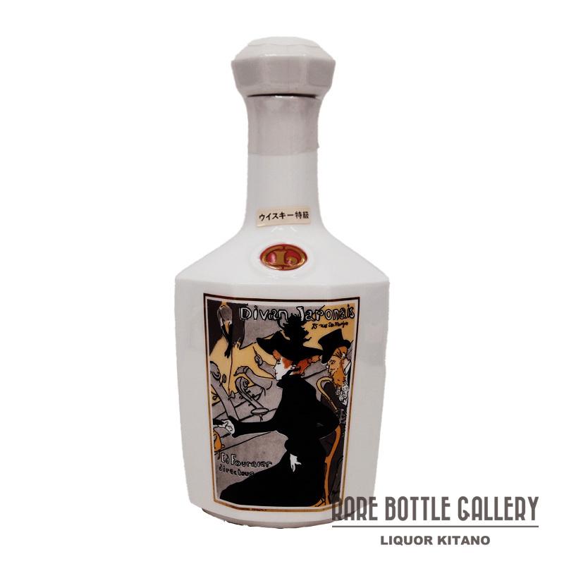 完売御礼/古酒】スーパーニッカ ロートレックボトル SUPER NIKKA 完売御礼/古酒】スーパーニッカ ロートレックボトル SUPER NIKKA