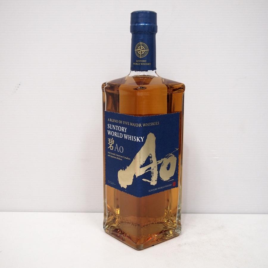 サントリー ワールド ウイスキー 碧 AO SUTORY WORLD WHISKY 国産 700ml 43％ 古酒 未開栓