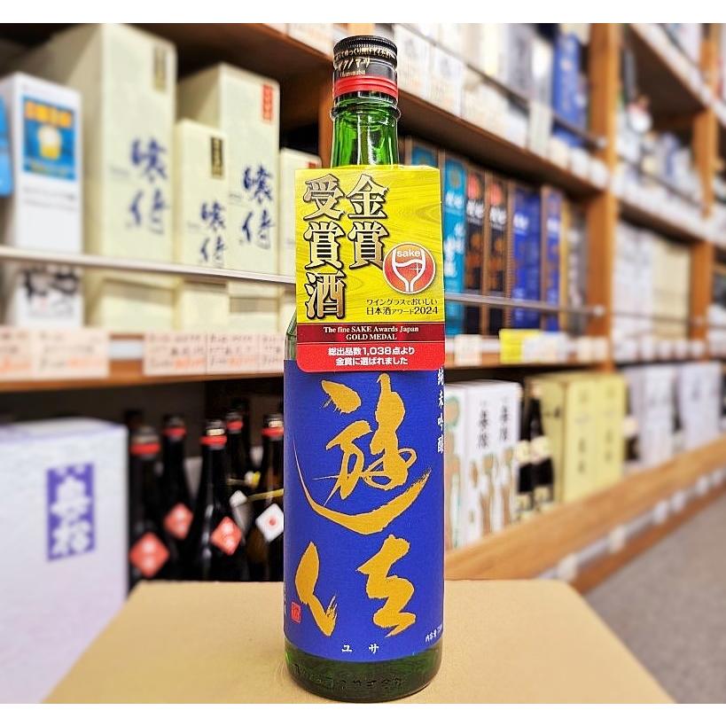 奥の松 日本酒 純米吟醸 遊佐 720ml 16度 福島県 二本松市 奥の松酒造