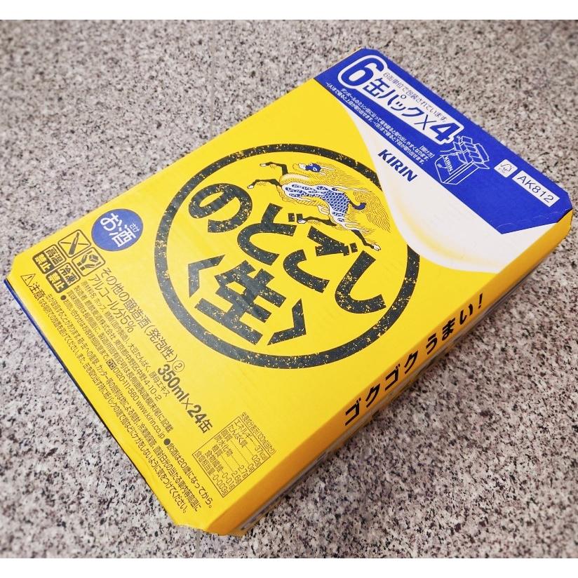 キリン（KIRIN） キリンビール のどごし 生 350ml×24本 : リカー