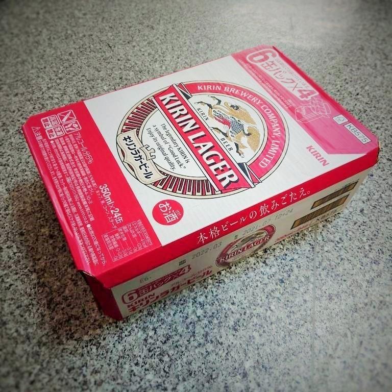 キリン（KIRIN） キリンビール ラガービール 350ml×24本 : リカー