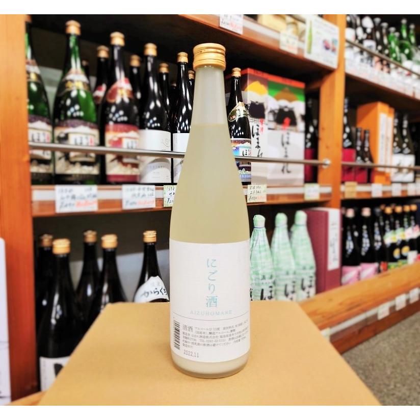 会津ほまれ（あいづほまれ） 日本酒 にごり酒 720ml 15度 福島県