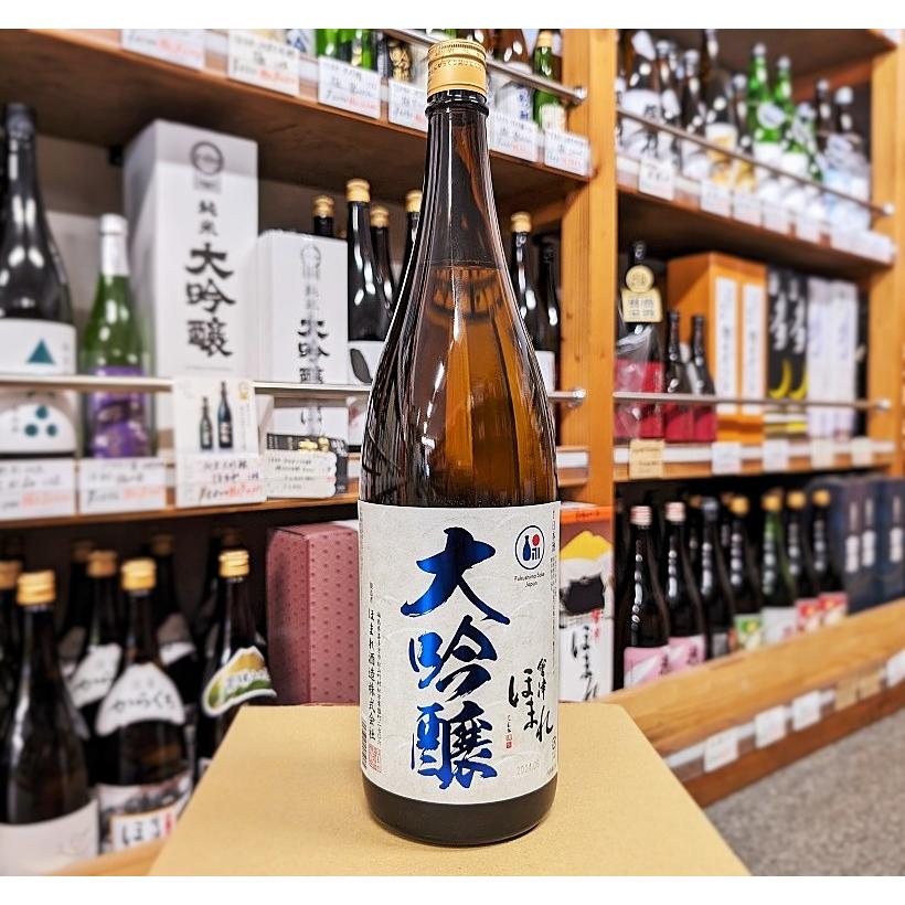 会津ほまれ（あいづほまれ） 日本酒 大吟醸 極 碧ラベル 1.8L 16度