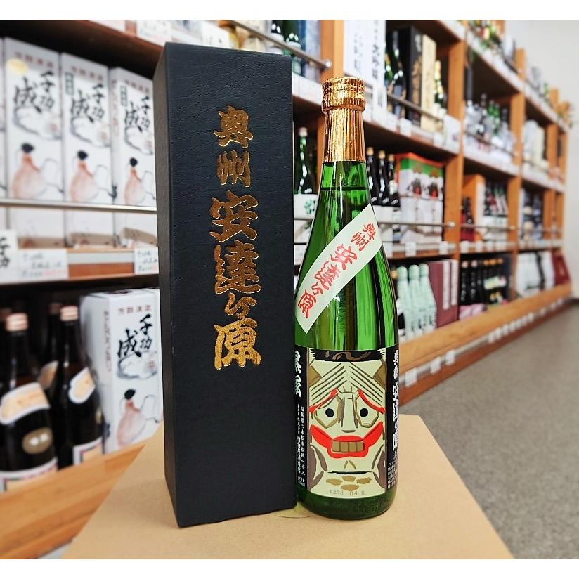 日本酒 千功成 原酒 安達ケ原(黒塚) 720ml 18.5度 福島県 二本松市