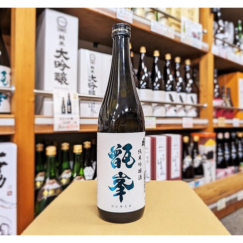 日本酒 千功成 甑峯セット 720ml×2本 福島県 二本松市 檜物屋酒造店