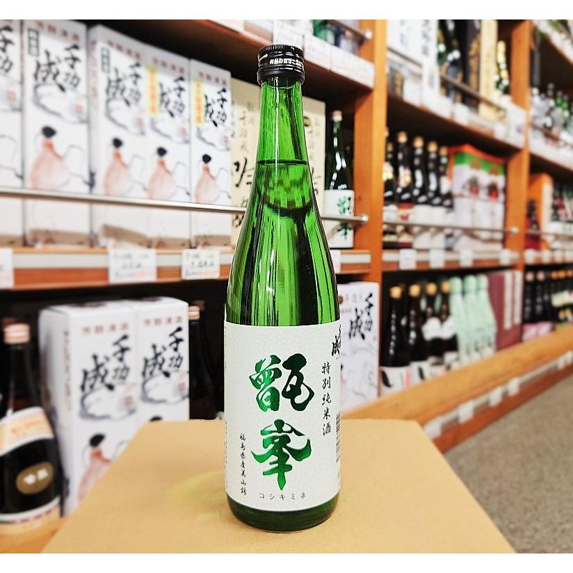 日本酒 千功成 甑峯セット 720ml×2本 福島県 二本松市 檜物屋酒造店