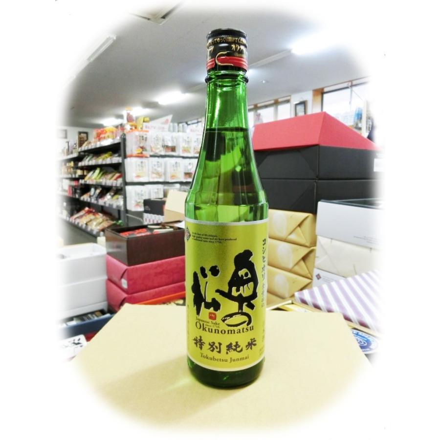 日本酒　奥の松　特別純米　コシヒカリ　500ml　福島県　二本松市　奥の松酒造