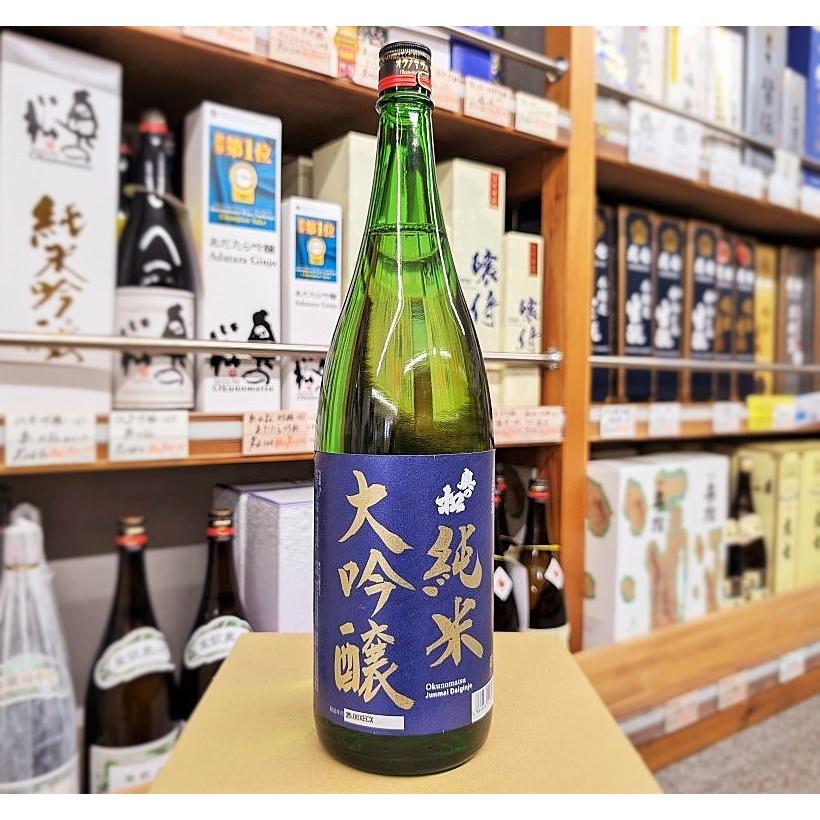 奥の松 日本酒 純米大吟醸 紺ラベル 1.8L 15度 福島県 二本松市 奥の松