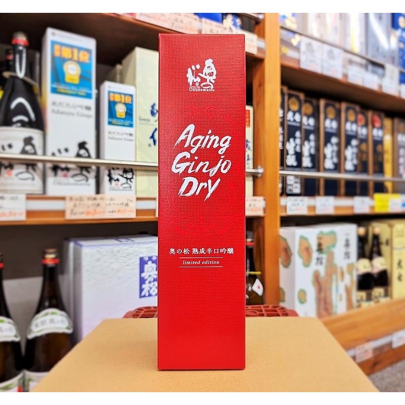 奥の松 日本酒 熟成辛口吟醸 720ml 17度 福島県 二本松市 奥の松酒造