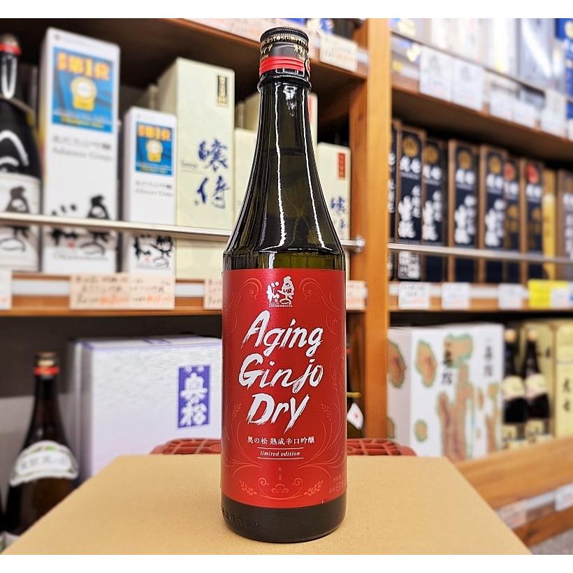 奥の松 日本酒 熟成辛口吟醸 720ml 17度 福島県 二本松市 奥の松酒造
