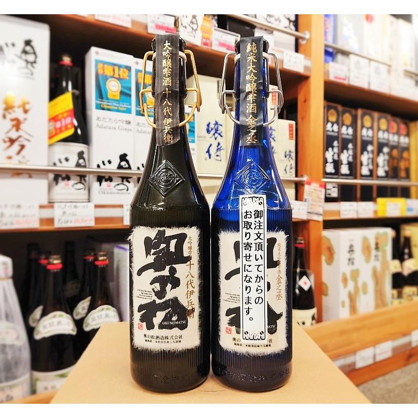 奥の松 日本酒 大吟醸雫酒 十八代伊兵衛 純米大吟醸雫酒 金之丞 720ml