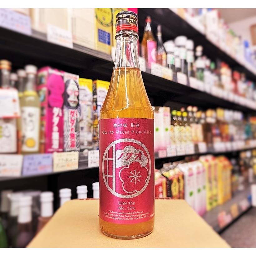 奥の松 リキュール 梅酒 720ml 12度 箱入り 福島県 二本松市 奥の松
