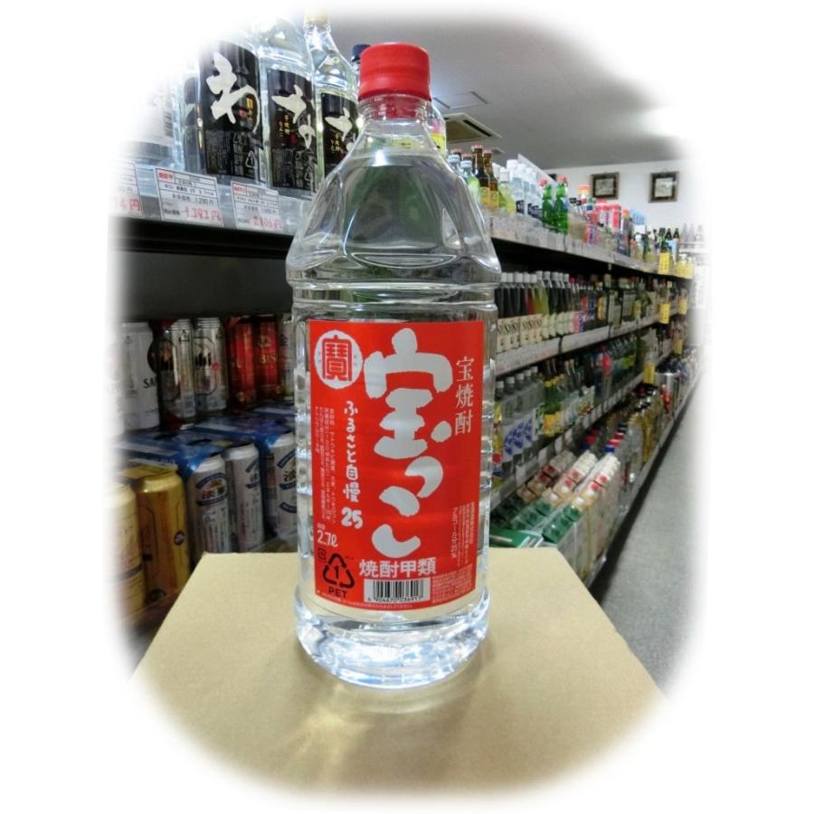 宝酒造 焼酎 甲類 宝焼酎 宝っこ 25° 2.7L : リカーショップ二本松