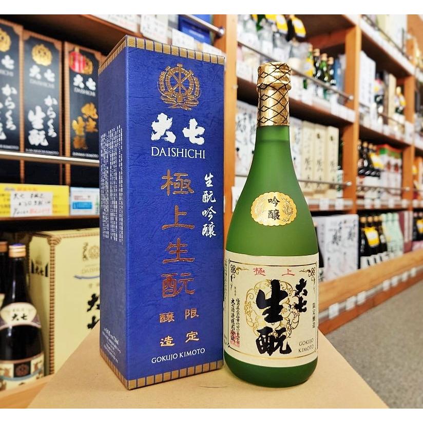 大七 日本酒 生もと 吟醸酒 極上生もと 720ml 15度 福島県 二本松市 大