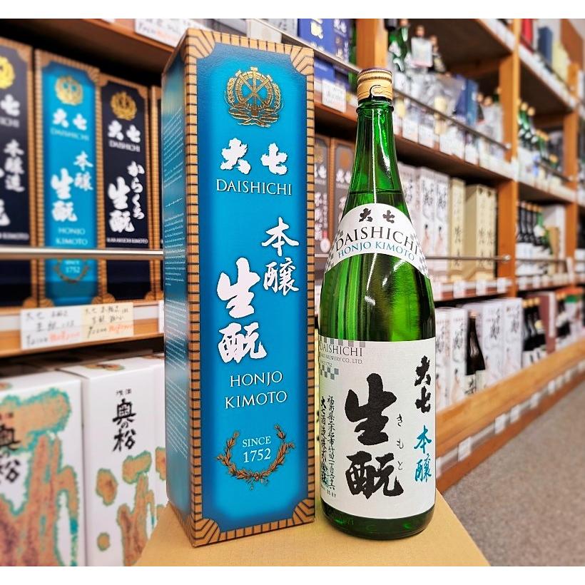 大七 日本酒 本醸 生もと 箱入り 1.8L 15度 福島県 二本松市 大七酒造