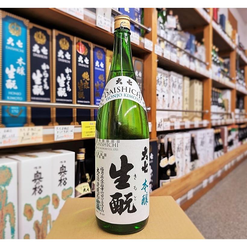 日本酒 セレクション 7本まとめ売り 大七 日本酒 本醸 生もと 箱入り 1.8L 15度 福島県 二本松市 大七酒造