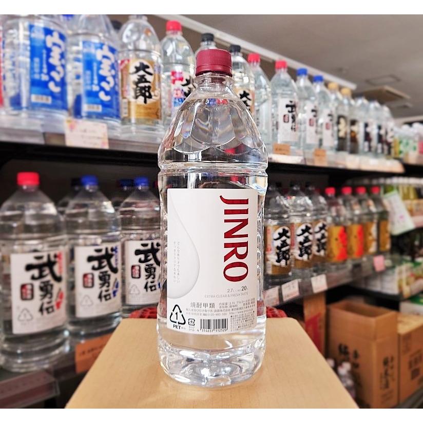 JINRO（眞露） 焼酎 甲類 20° 2.7L : リカーショップ二本松ヤフー店