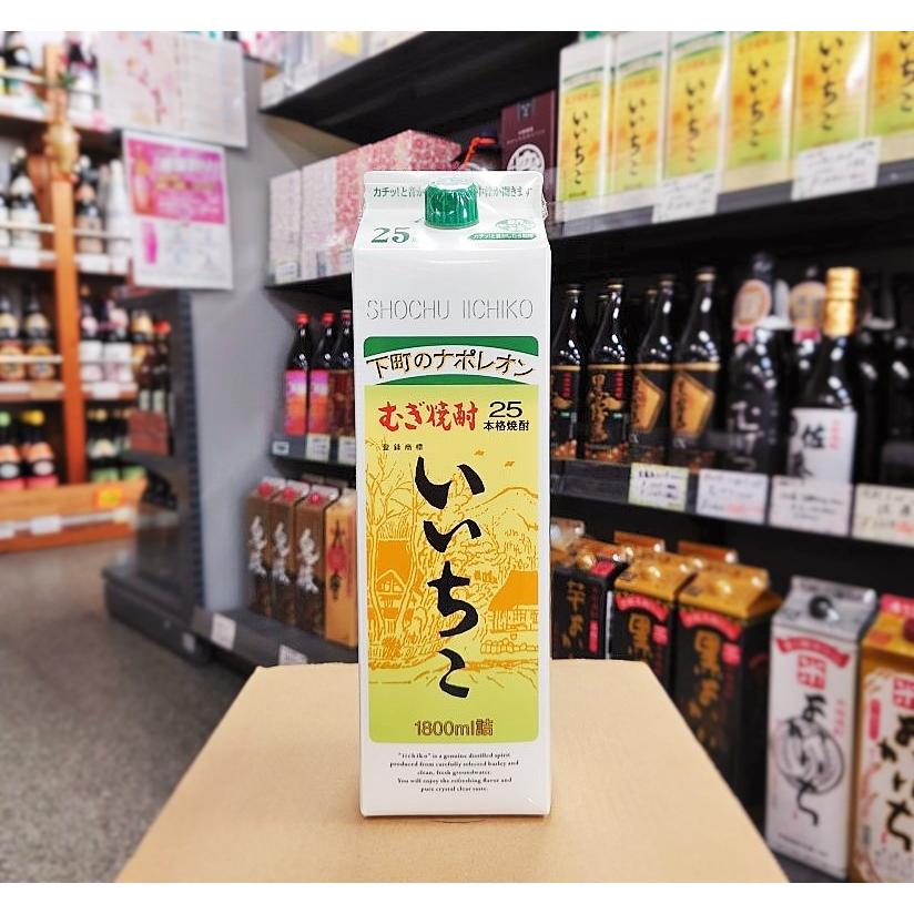いいちこ 焼酎 麦 25° 1.8L 紙パック 大分県 三和酒類 : リカー