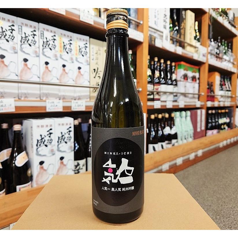 人気酒造 日本酒 人気一 黒人気 純米吟醸 720ml 15度 福島県 二本松市
