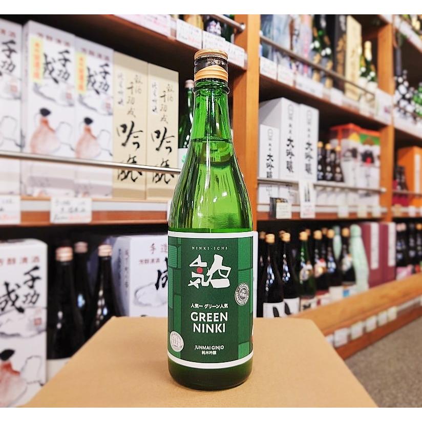 人気酒造 日本酒 人気一 グリーン人気 オーガニック純米吟醸 720ml 15