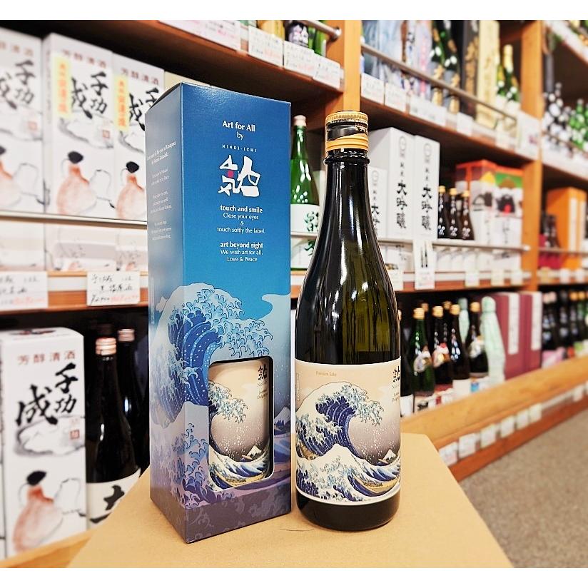 人気酒造 日本酒 人気一 北斎触察画 純米大吟醸 720ml 15度 福島県