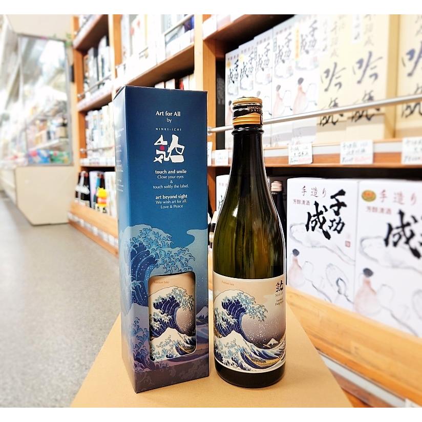 人気酒造 日本酒 人気一 北斎触察画 純米大吟醸 720ml 15度 福島県