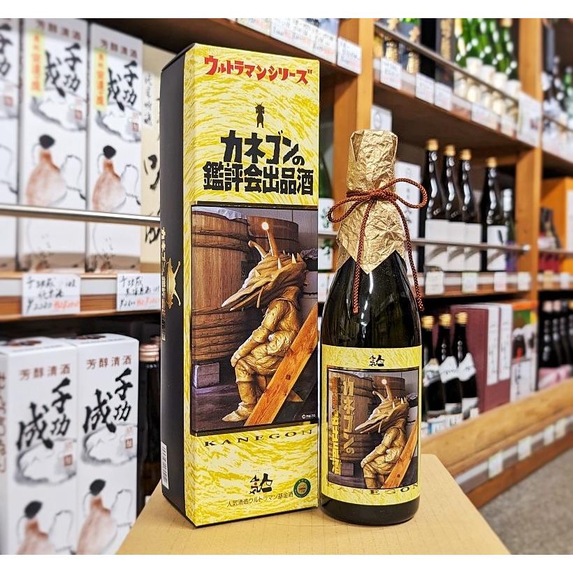 人気酒造 日本酒 人気一 カネゴンの鑑評会出品酒 純米大吟醸 720ml 16