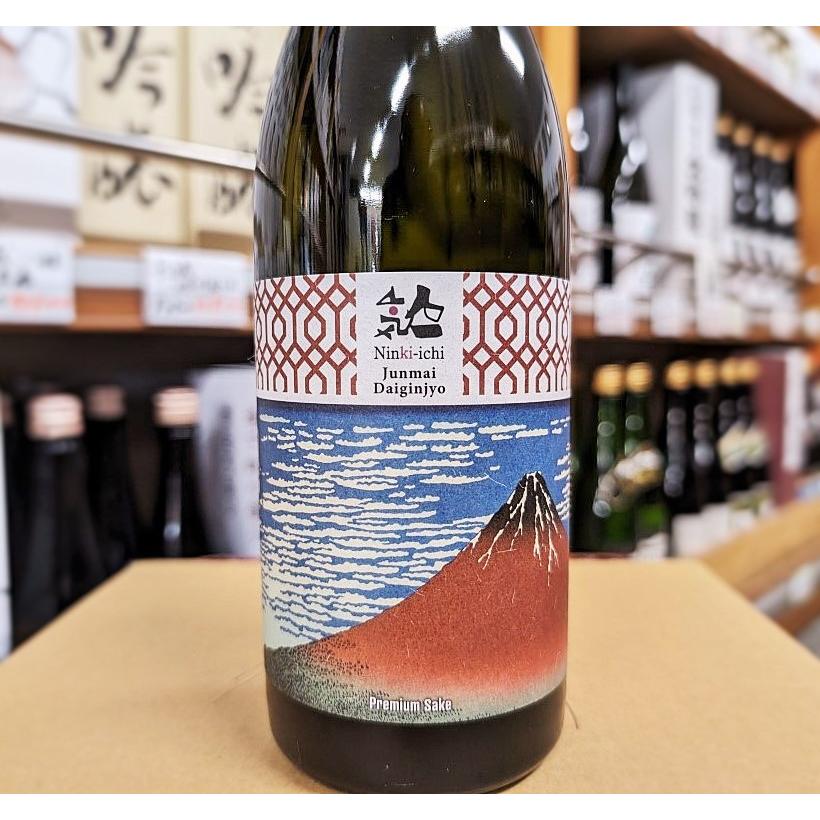 鄙願　冬　日本酒 720ml 専用箱付き　2本 人気酒造 日本酒 人気一 北斎 赤富士純米大吟醸 720ml 15度 福島県