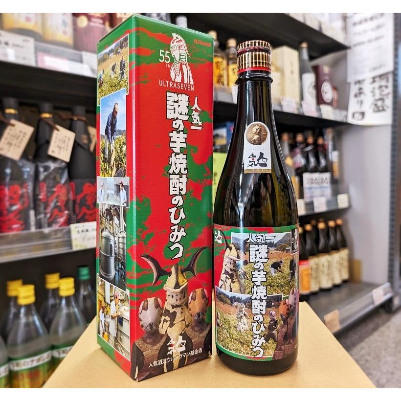 人気酒造 焼酎 芋 人気一 謎の芋焼酎のひみつ 720ml 25度 福島県