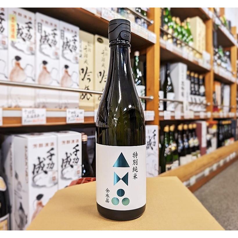日本酒 金水晶 特別純米 720ml 15度 福島県 福島市 金水晶酒造