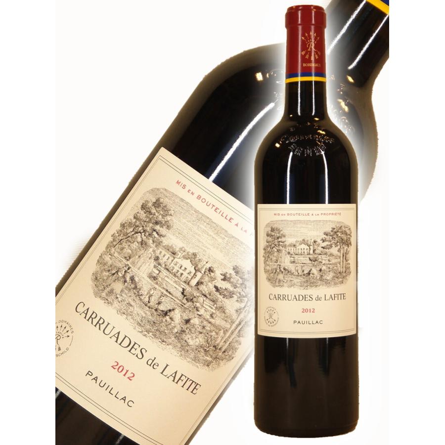 カリュアド・ド・ラフィット[2012]【750ml】Carruades de Lafite