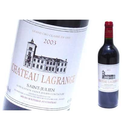 シャトー ラグランジュ 2017 赤 750ml メドック3級 Chateau Lagrange