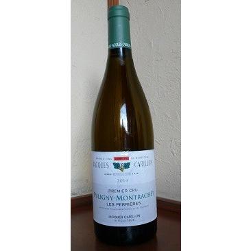 ピユリニー モンラッシェ 1er ペリエール 白 2020 750ml ジャック　カリヨン JACQUES CARILLON