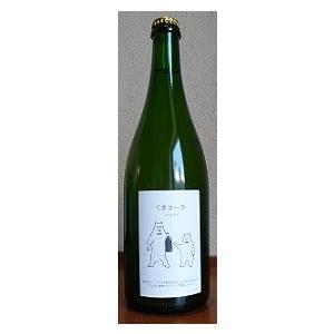くまコーラ オリジナル 18 白 微発泡 さっぽろ藤野ワイナリー Wj Fujino1801 1 銘醸ワイン 銘酒の隠れ家やなせ 通販 Yahoo ショッピング