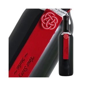 ドメーヌブレス2本セット メルロー、バッカス your story