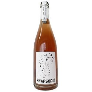 ラプソディ・スキン コンタクト 2020 750ml ペット・ナット(泡)「自然派ワイン」ドメーヌ・グロス|liquor-shop-yanase