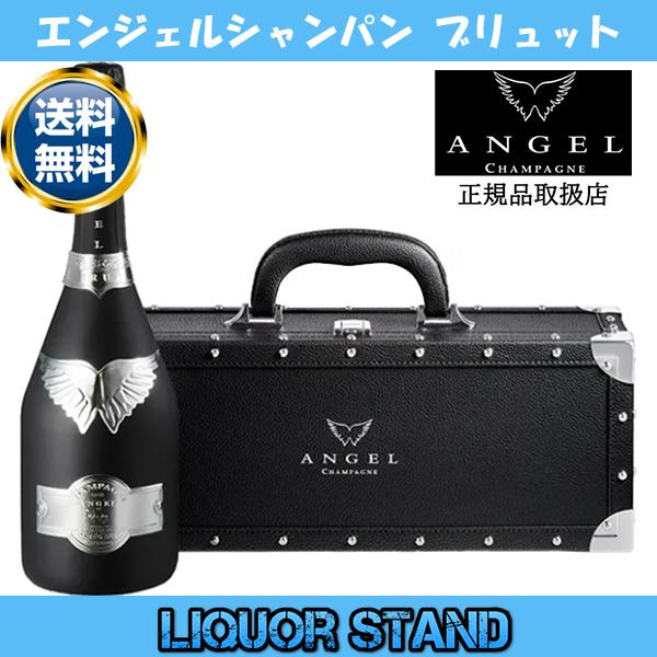エンジェル シャンパン ブリュット ブラック 箱付 750ml