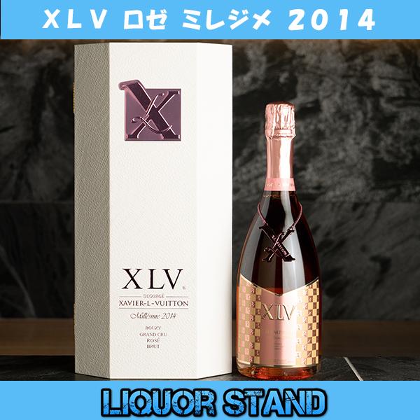 値下！希少　XLV ザビエ・ルイ・ヴィトン ロゼ ミレジメ 2014 XLV ロゼ ミレジメ 2014 箱付 シャンパン 数量限定品 ザビエ ルイ