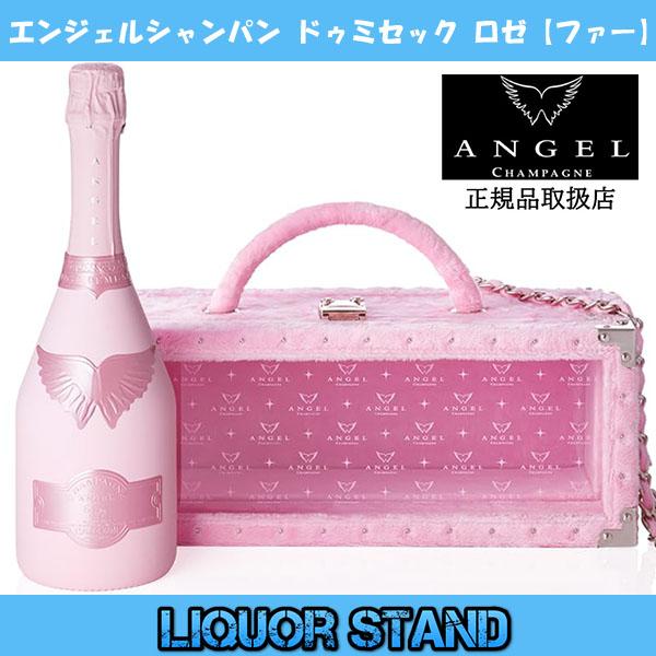 エンジェルシャンパン ドゥミセック ピンク NV ロゼ 箱付 750ml