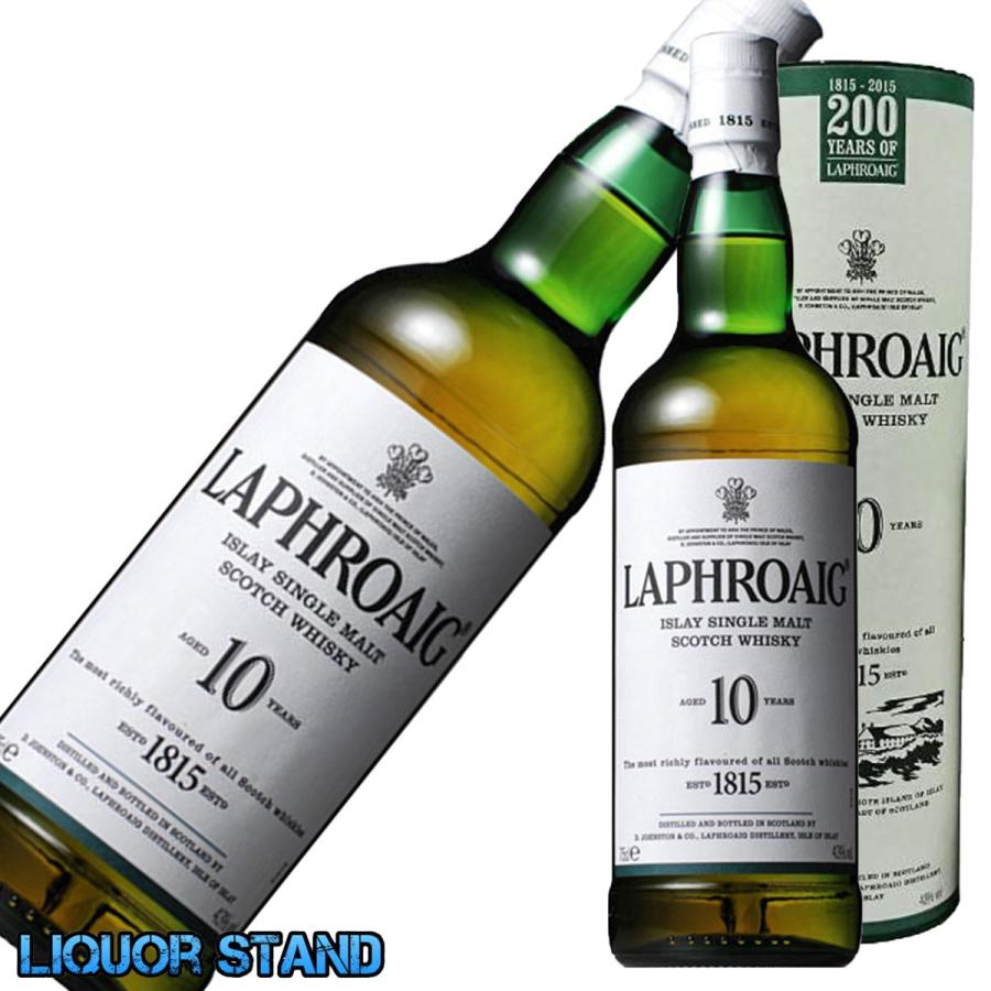 ラフロイグ １０年 700ml 正規輸入品 洋酒専門館 Liquor Stand 通販 Yahoo ショッピング